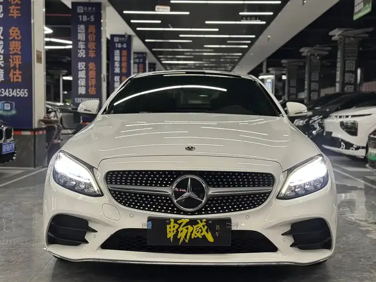 Mercedes-Benz C-Class (Import) C 260 Coupe