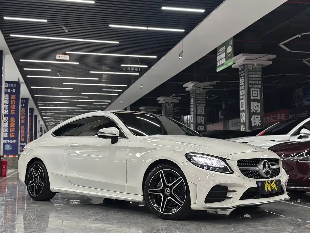 Mercedes-Benz C-Class (Import) C 260 Coupe