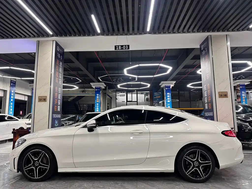 Mercedes-Benz C-Class (Import) C 260 Coupe