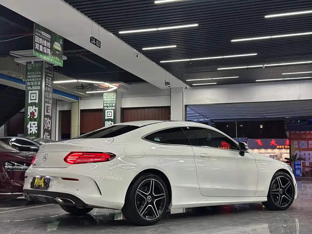 Mercedes-Benz C-Class (Import) C 260 Coupe