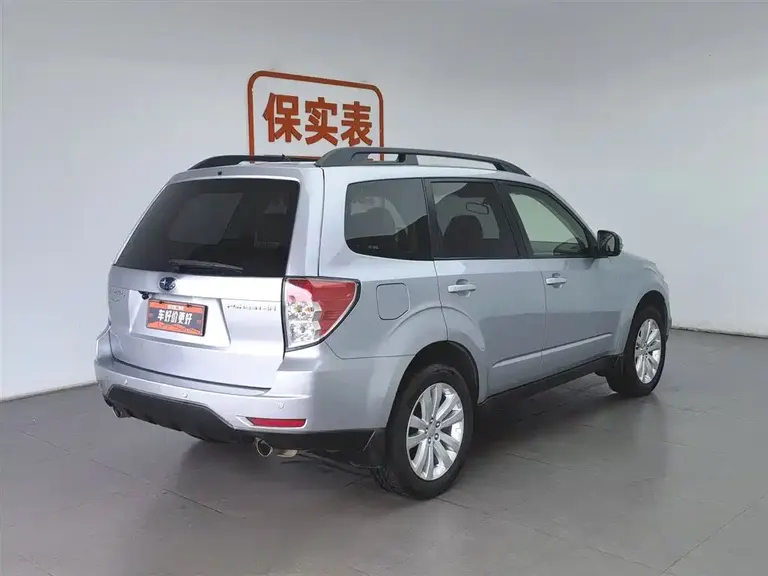 Subaru Forester 2.5 XS Auto Luxury