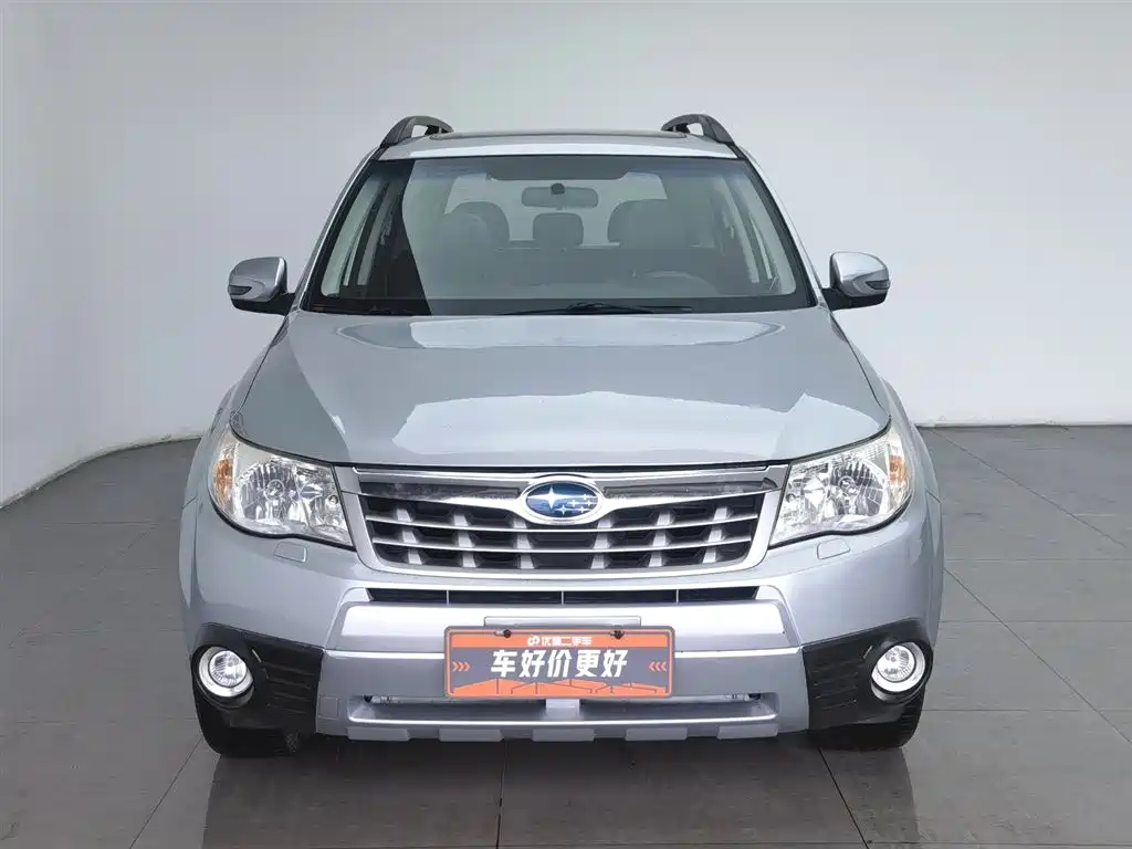 Forester 2.5 XS Auto Luxury