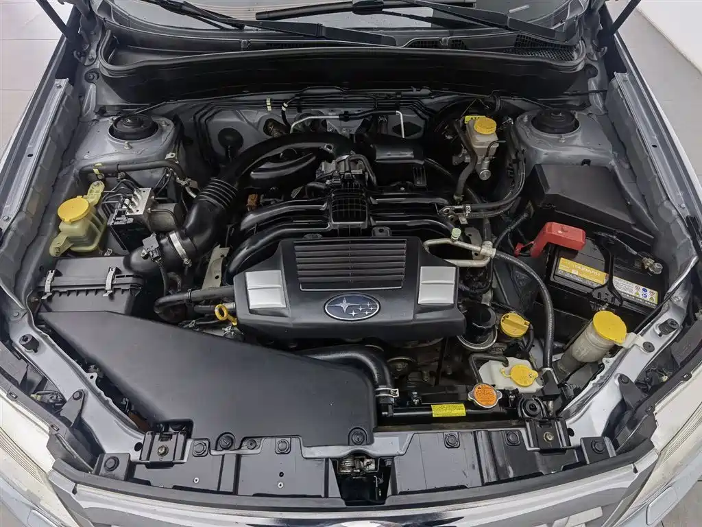 Forester 2.5 XS Auto Luxury