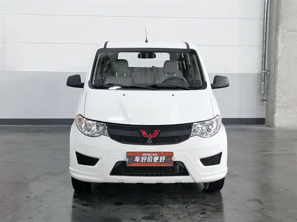 Wuling Hongguang 1.2 L S Basic CN-VI LSI