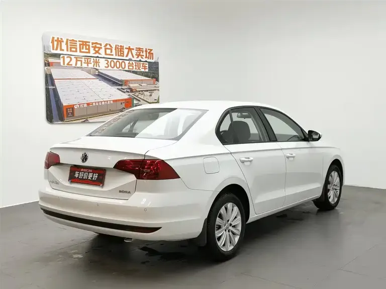 Volkswagen Bora Facelift Bora · Legend 1.5 L Auto Fashion CN-VI