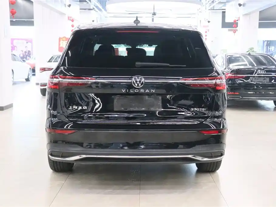 Viloran 330 TSI Business