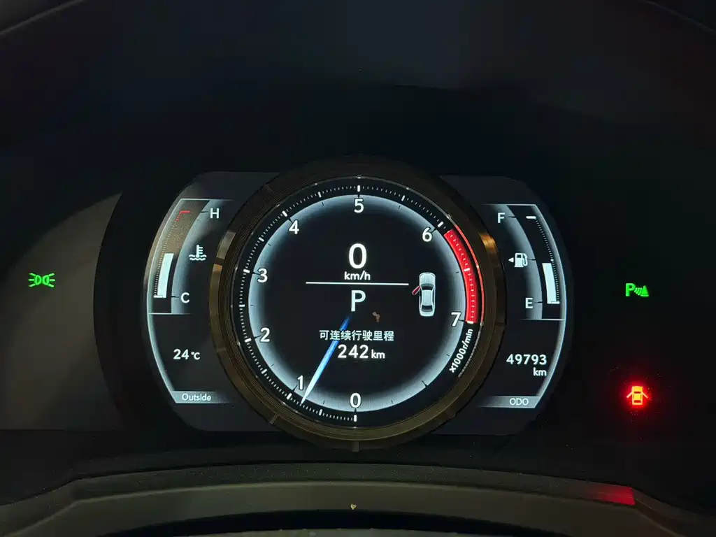 Lexus IS 300 F SPORT