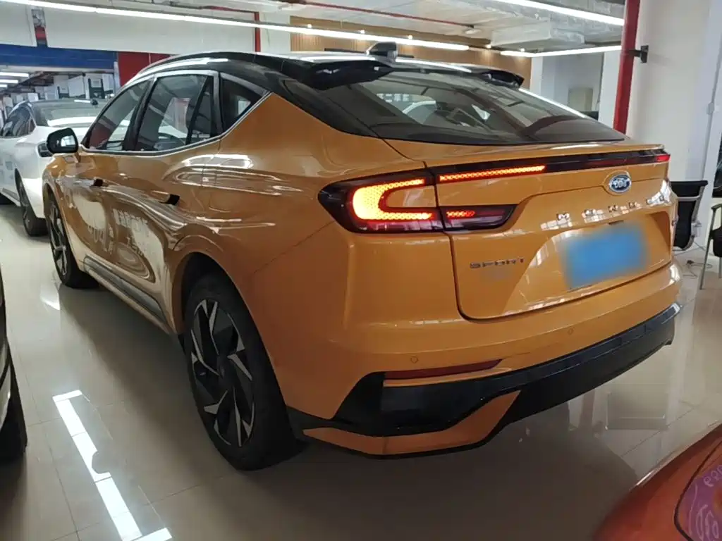 Mondeo 2.0 T E- Hybrid Sport ST-Line