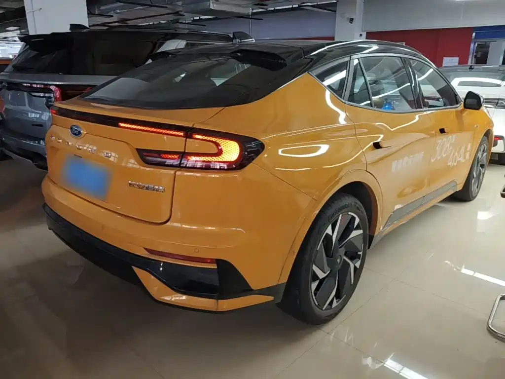 Mondeo 2.0 T E- Hybrid Sport ST-Line