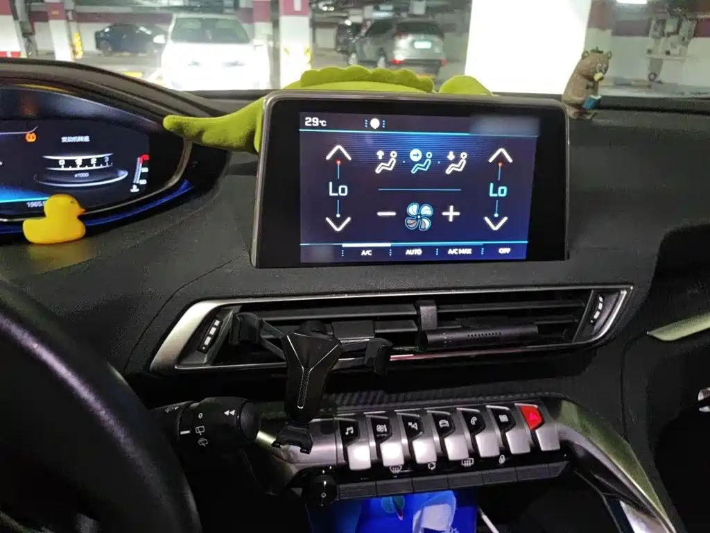 Peugeot 4008 350 THP Elite