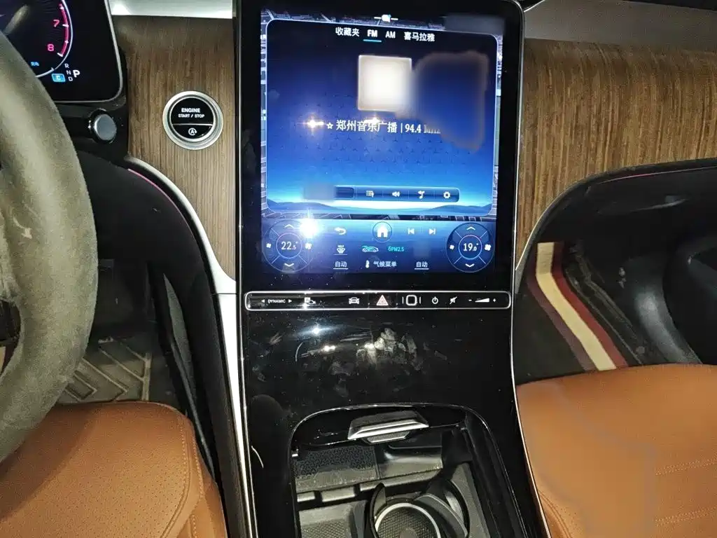 Mercedes-Benz GLC GLC 300 L 4 MATIC Dynamic 5-seat