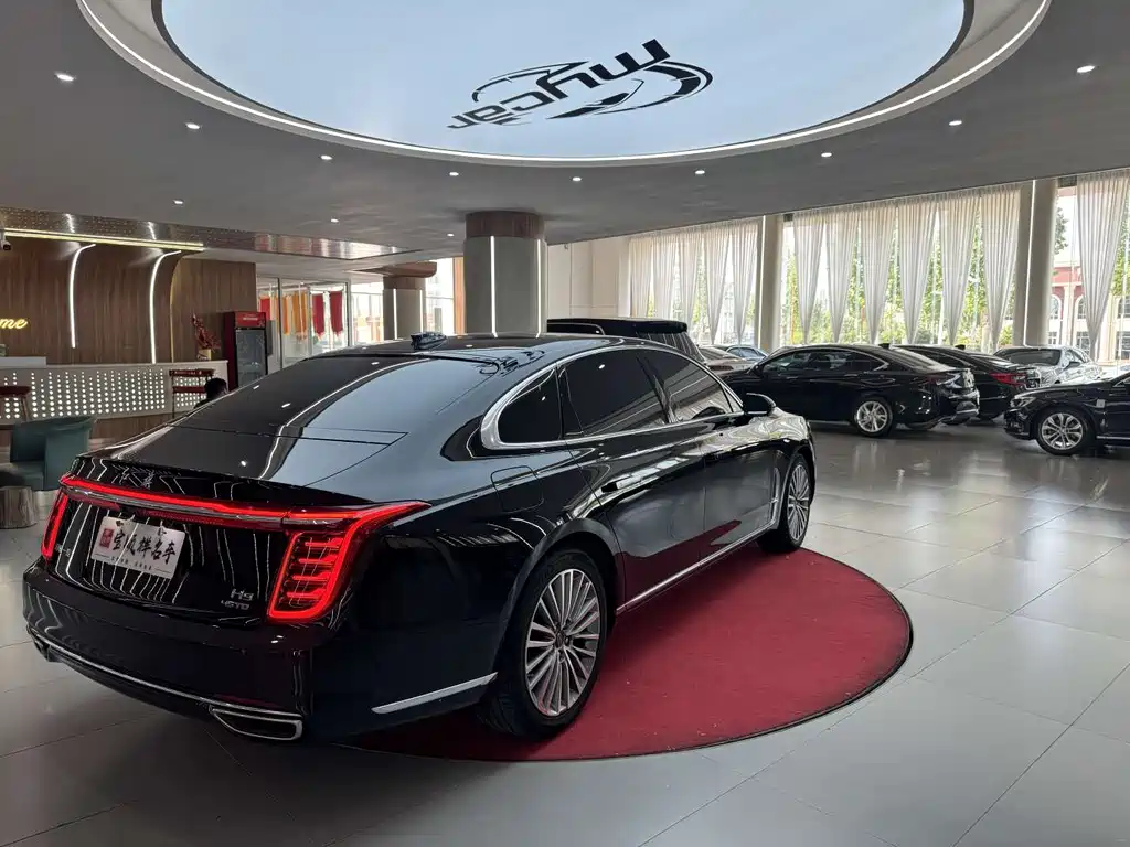 Hongqi H9 2.0 T Connected Flagship