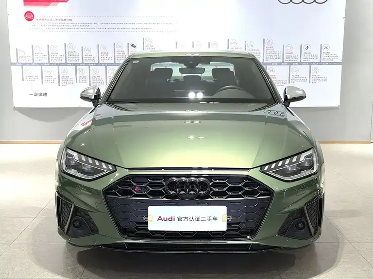 Audi S4 S4 3.0 TFSI