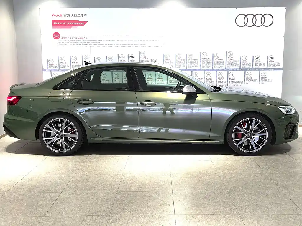 Audi S4 S4 3.0 TFSI
