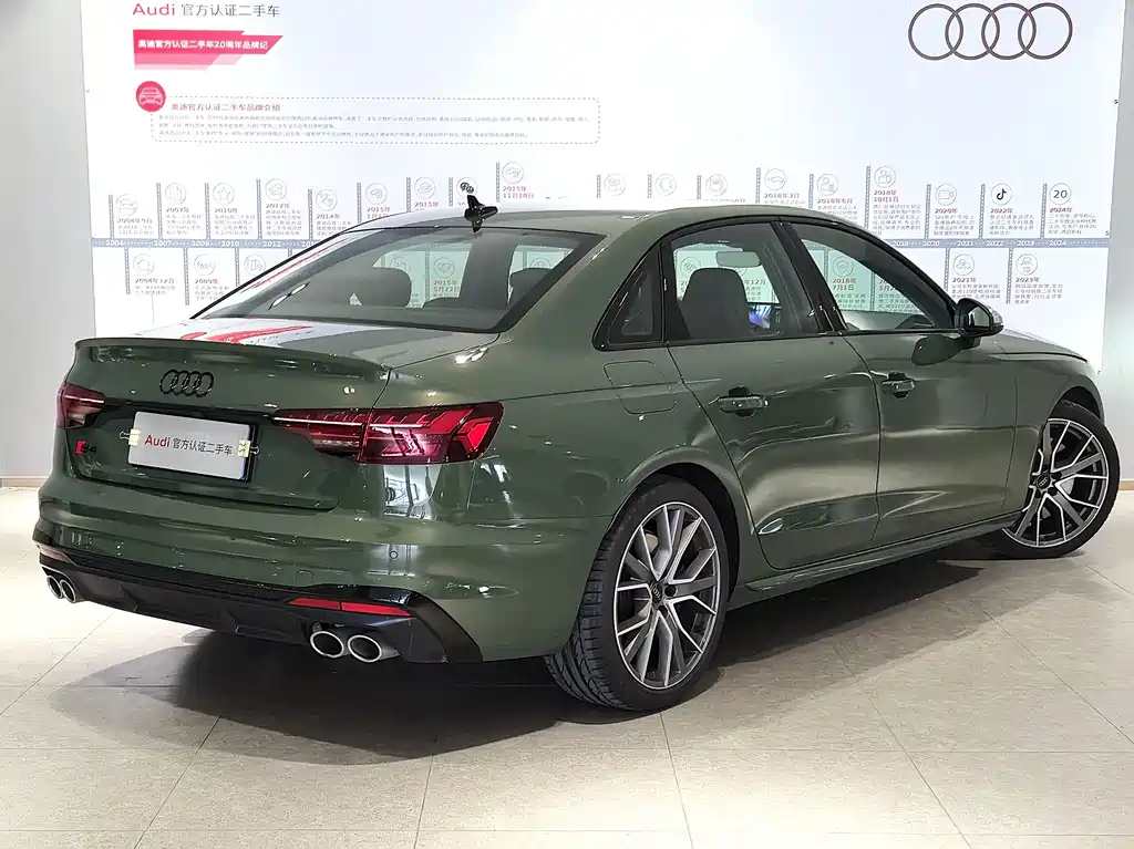 Audi S4 S4 3.0 TFSI