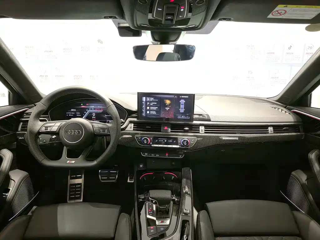 Audi S4 S4 3.0 TFSI