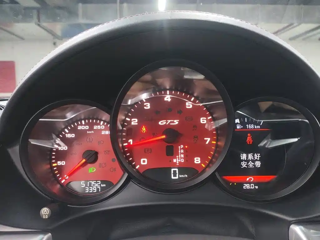 Porsche 718 Cayman 2.0 T
