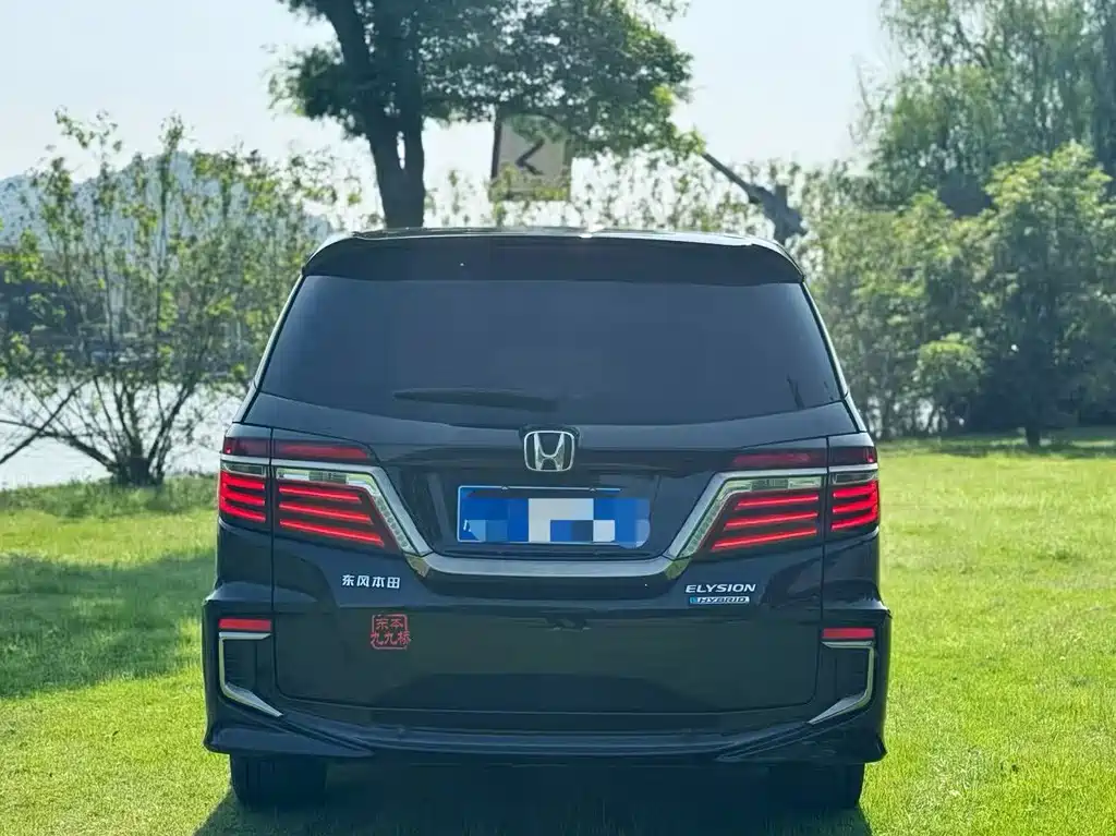 Elysion 2.0 L Hybrid Luxury