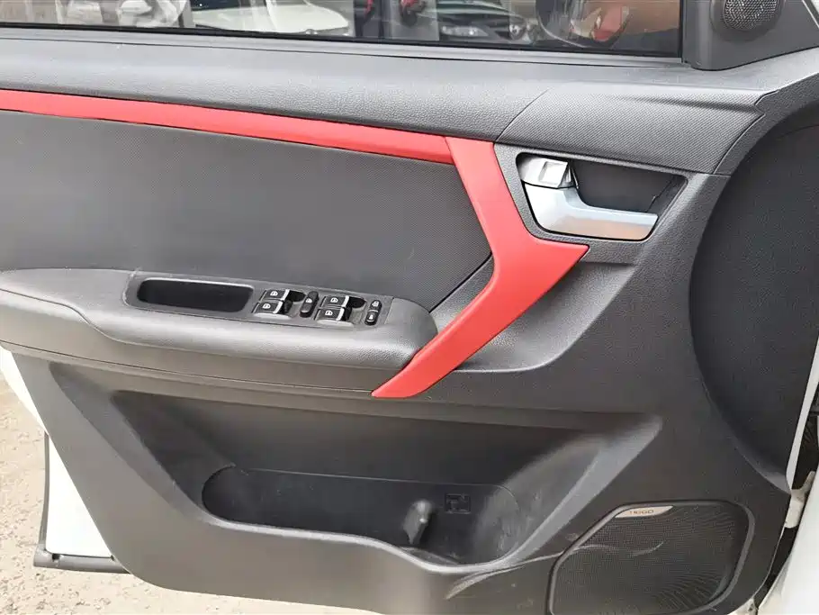 Tiggo 3 1.6 L CVT Style