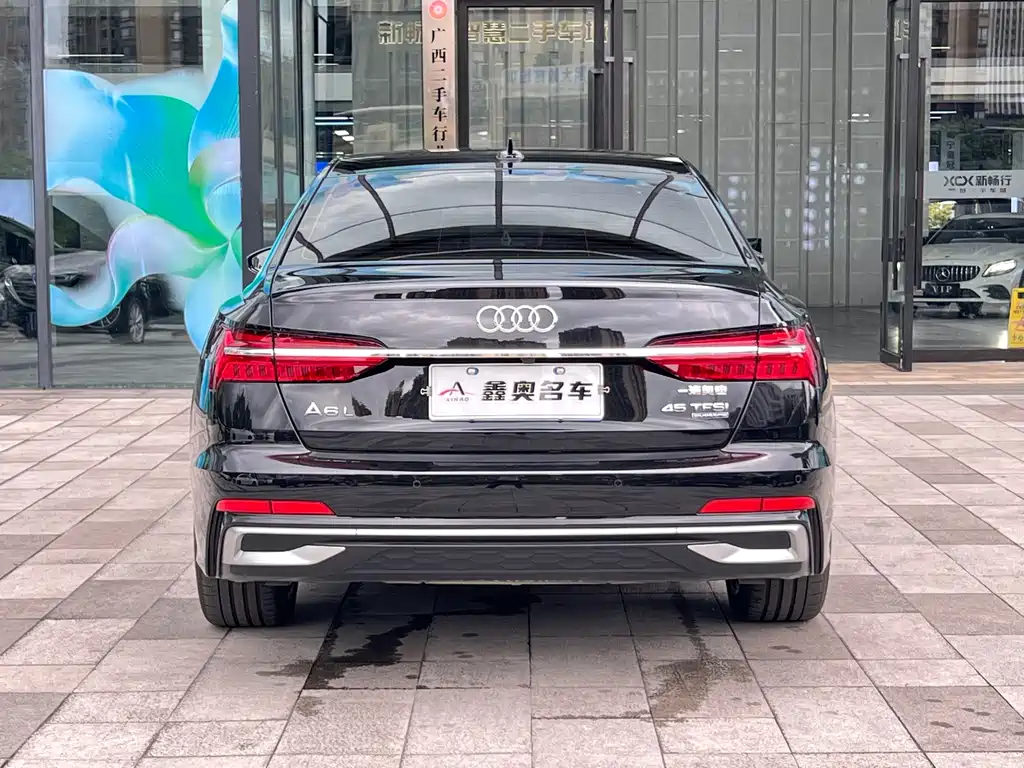Audi A6 L 45 TFSI quattro Select Dynamic