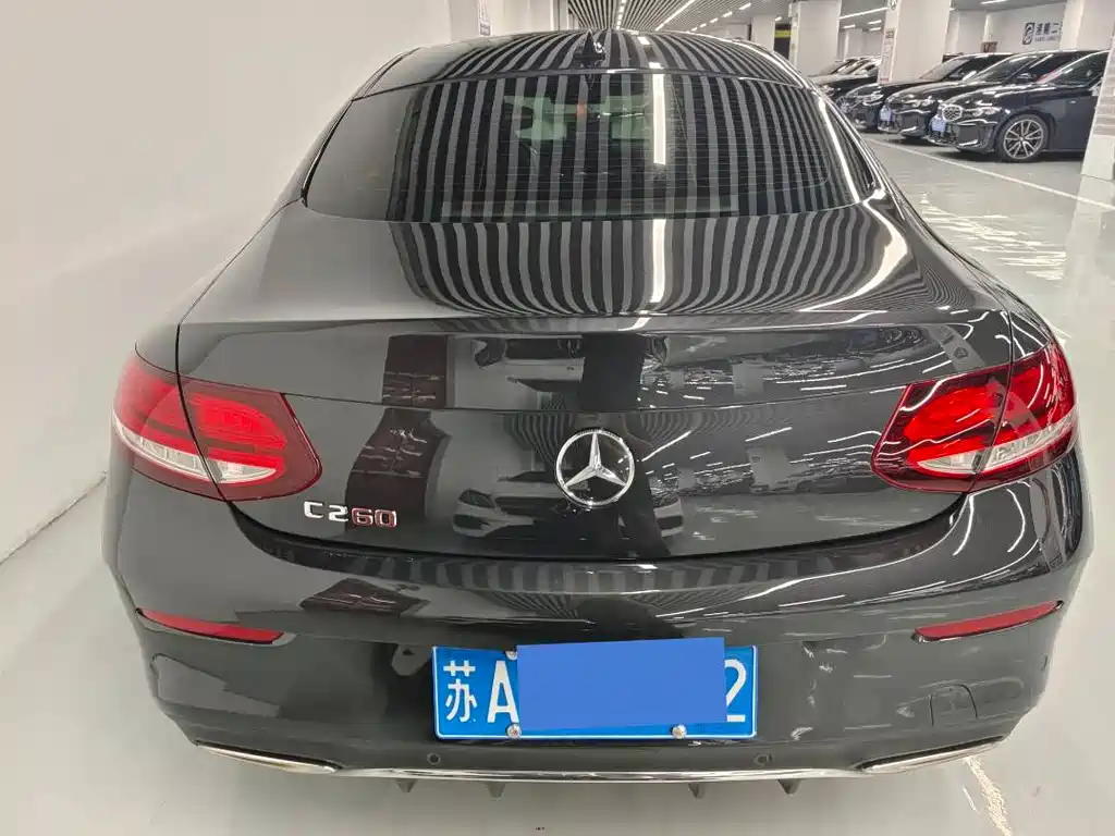 Mercedes-Benz C-Class (Import) C 260 Coupe