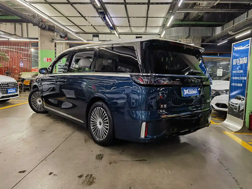 Voyah Dreamer PHEV 4 WD Flagship Qiankun