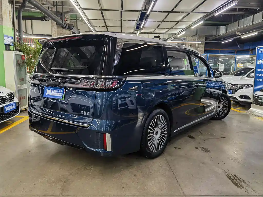Voyah Dreamer PHEV 4 WD Flagship Qiankun