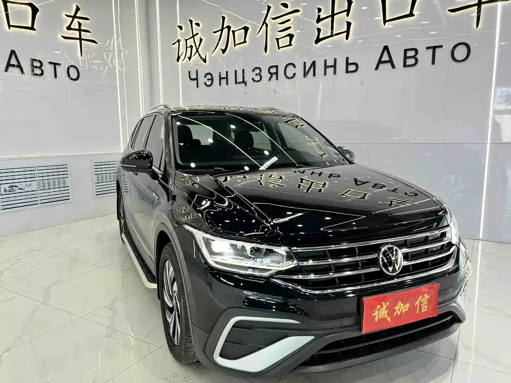 Tiguan L 280 TSI Auto 2 WD Trend Creative Limited