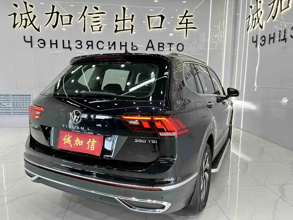 Tiguan L 280 TSI Auto 2 WD Trend Creative Limited