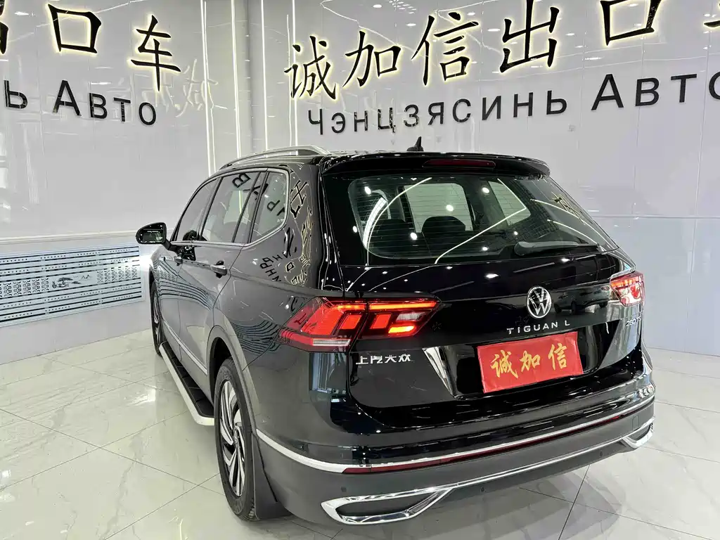 Tiguan L 280 TSI Auto 2 WD Trend Creative Limited