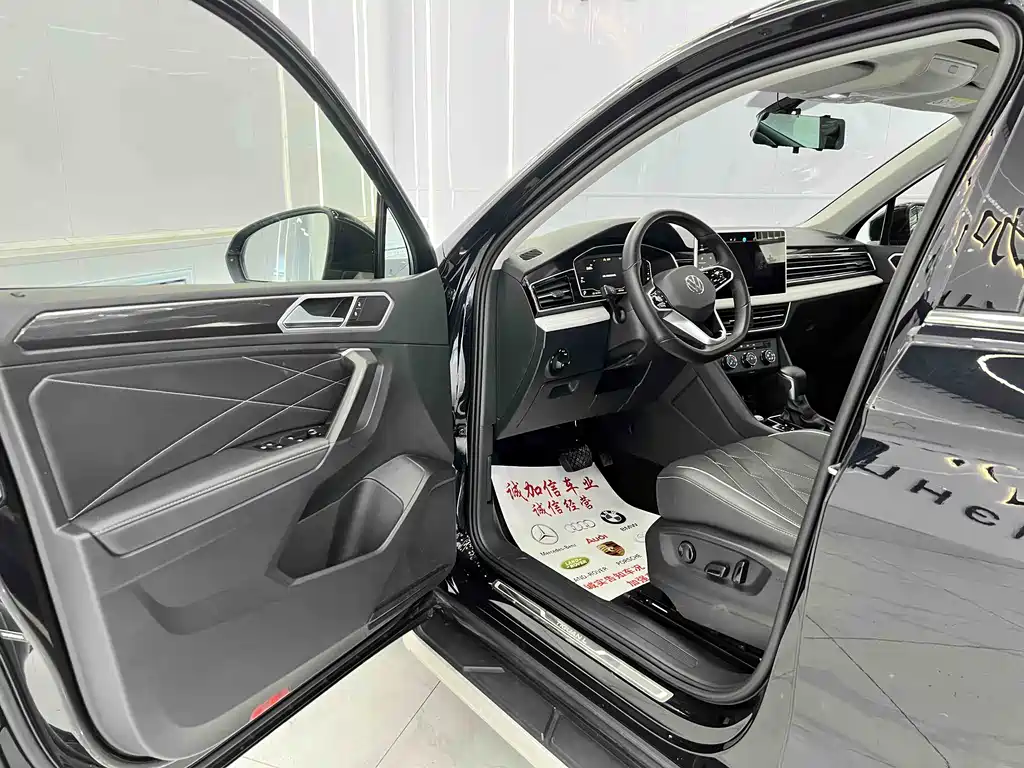 Tiguan L 280 TSI Auto 2 WD Trend Creative Limited