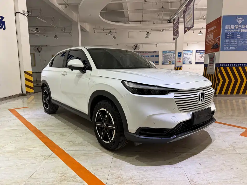 Vezel 1.5 L CVT Elite