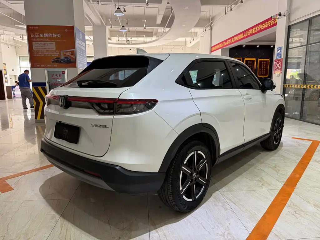 Vezel 1.5 L CVT Elite