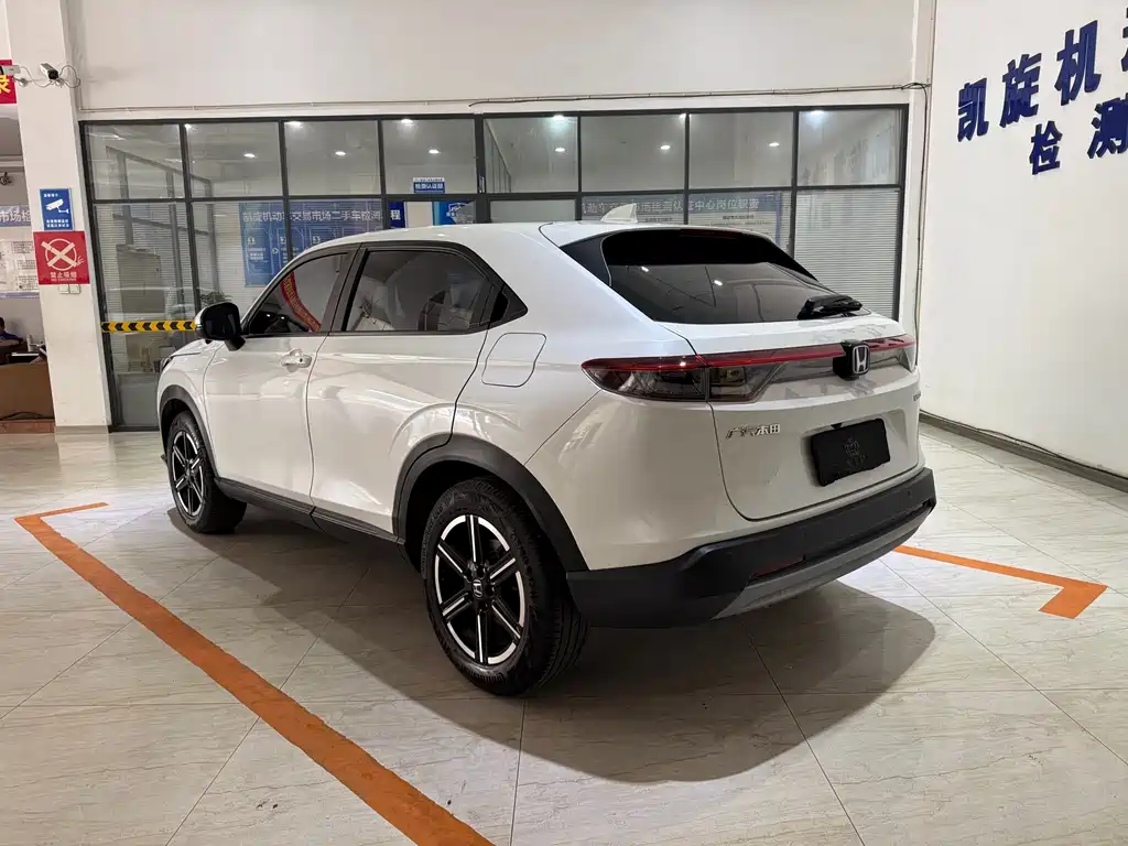 Vezel 1.5 L CVT Elite