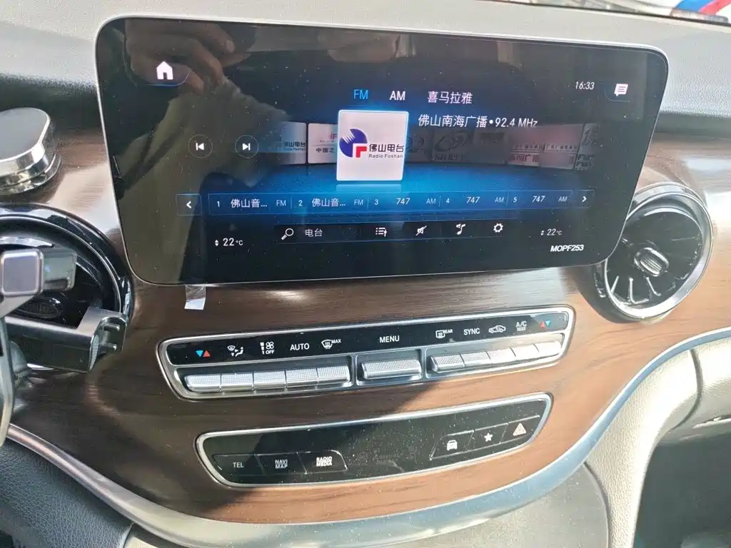 Mercedes-Benz V-Class V 260 Navigator