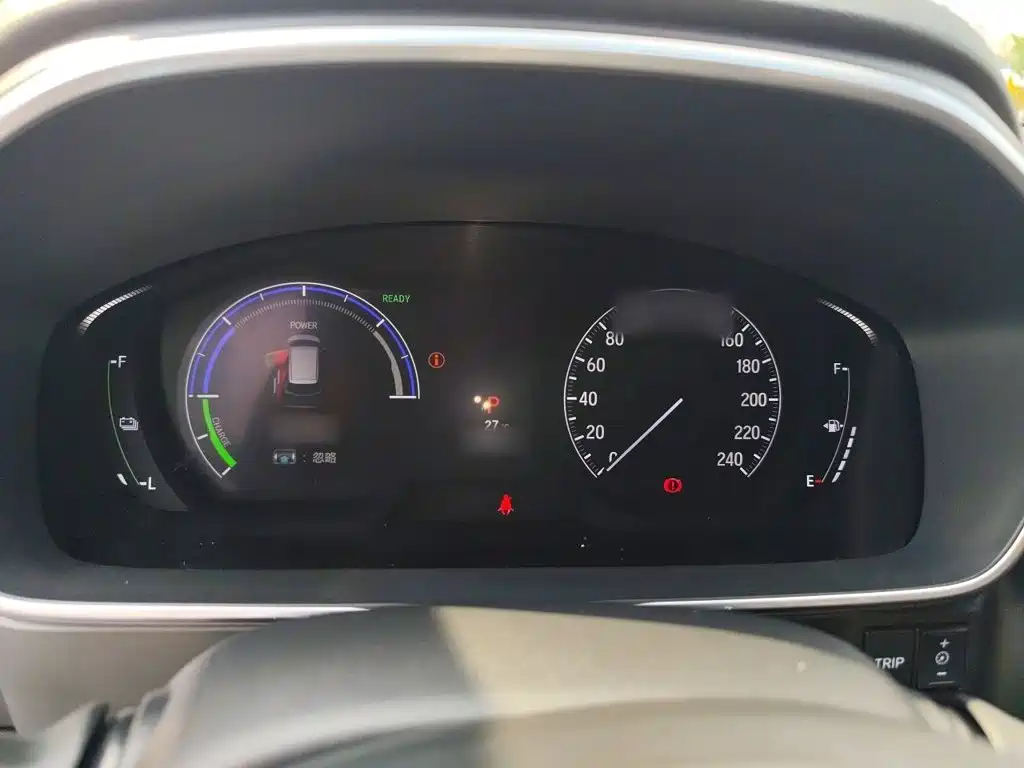 Elysion 2.0 L e:HEV Luxury Early Enjoyment