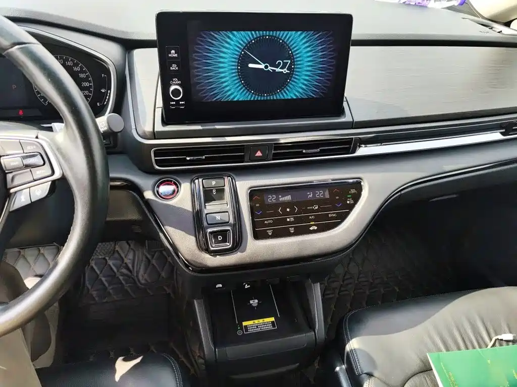 Elysion 2.0 L e:HEV Luxury Early Enjoyment