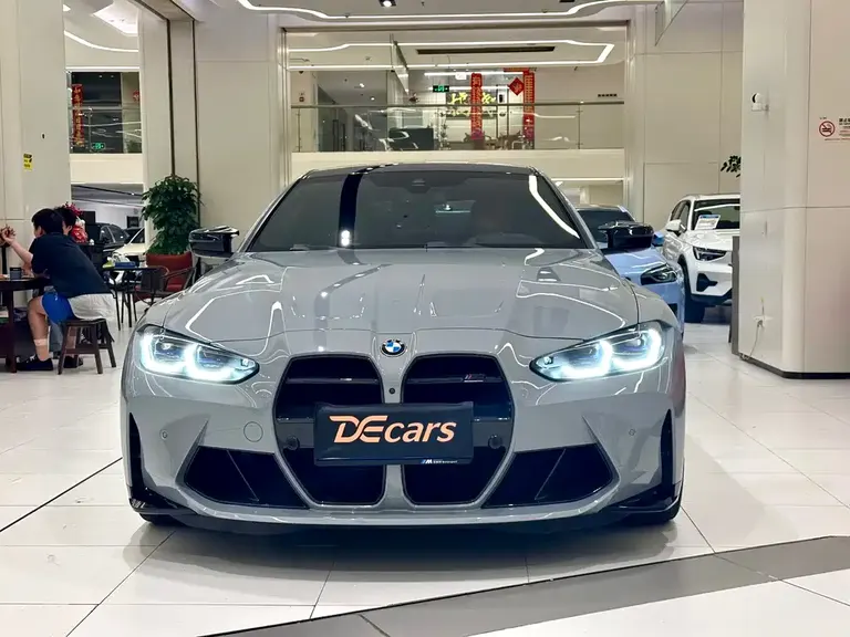 BMW M4 M4 2-door Coupe Thunder