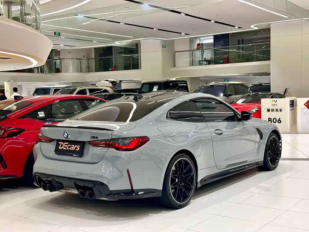 BMW M4 M4 2-door Coupe Thunder