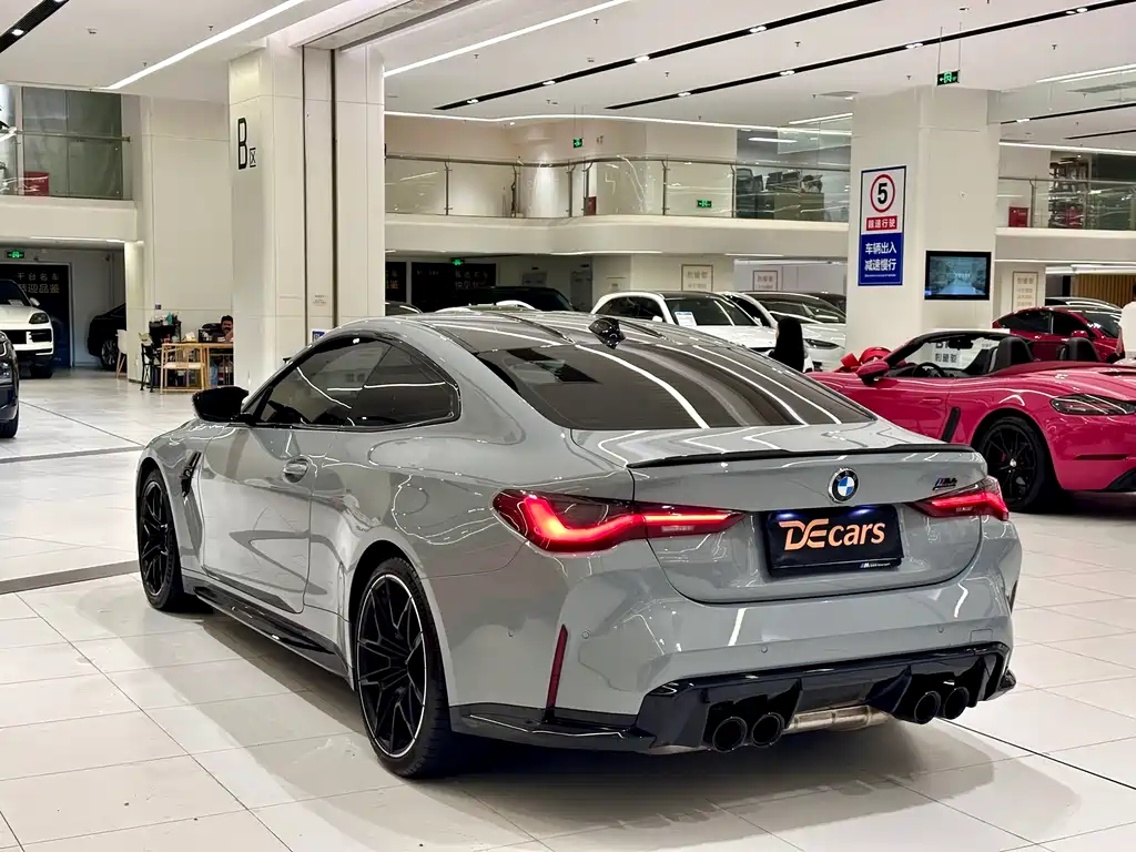 BMW M4 M4 2-door Coupe Thunder