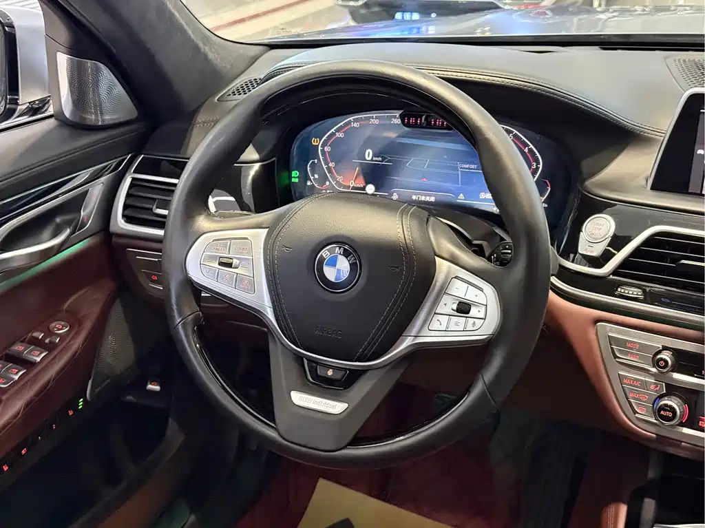 BMW 7 Series 740 Li xDrive Executive Luxury Package