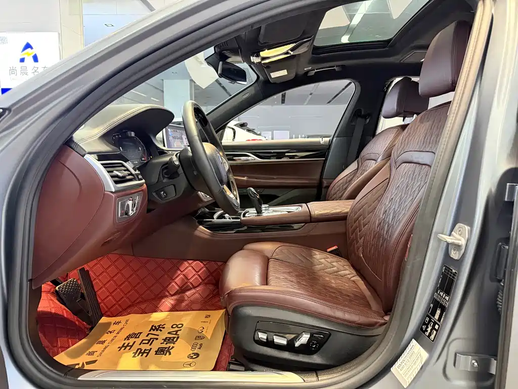 BMW 7 Series 740 Li xDrive Executive Luxury Package