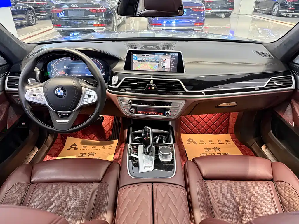 BMW 7 Series 740 Li xDrive Executive Luxury Package