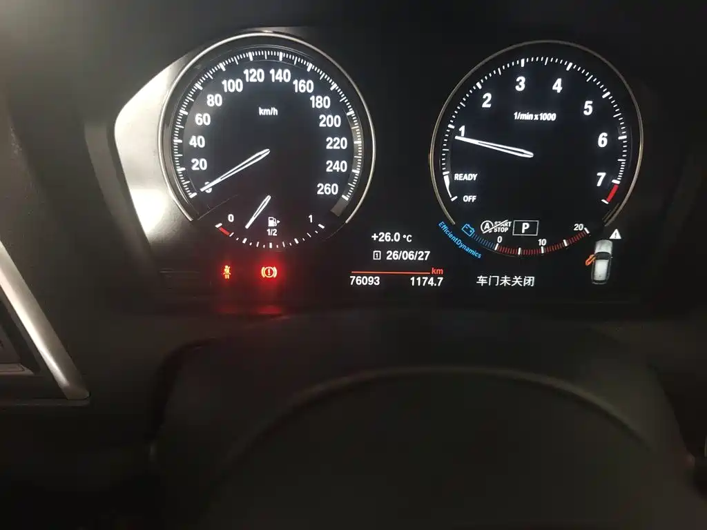 BMW 1 Series (Import) 120 i M Sport Package
