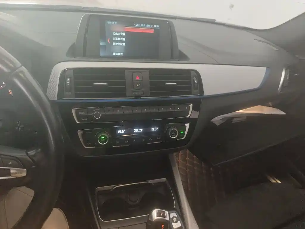 BMW 1 Series (Import) 120 i M Sport Package