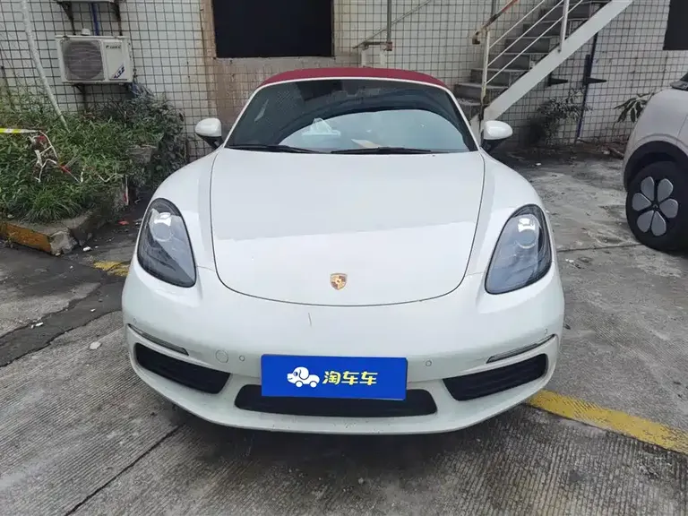 Porsche 718 Boxster 2.0 T