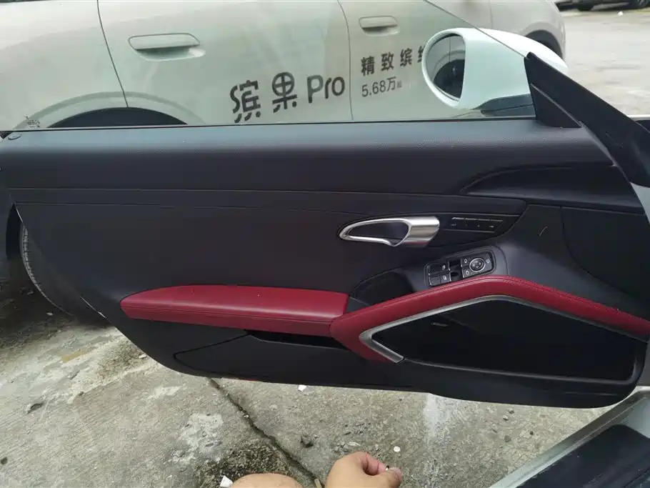 Porsche 718 Boxster 2.0 T
