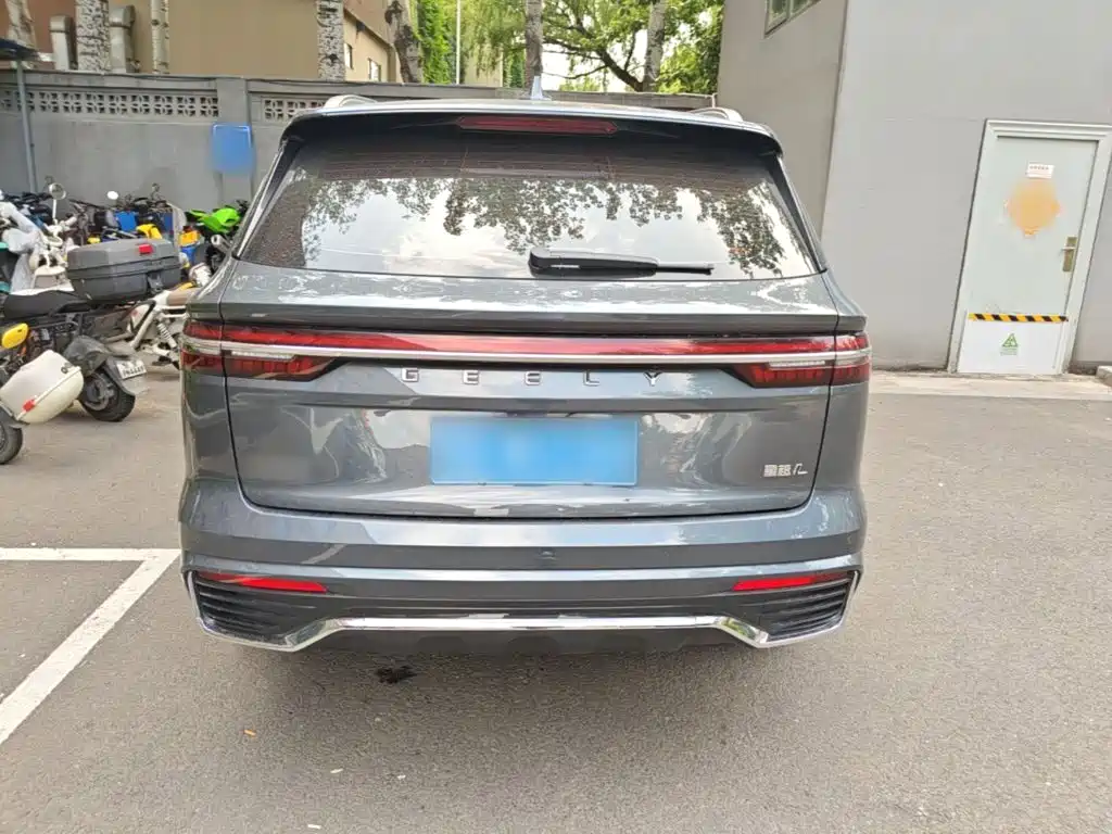 Xingyue L 2.0 TD DCT EVO 2 WD Long Wind