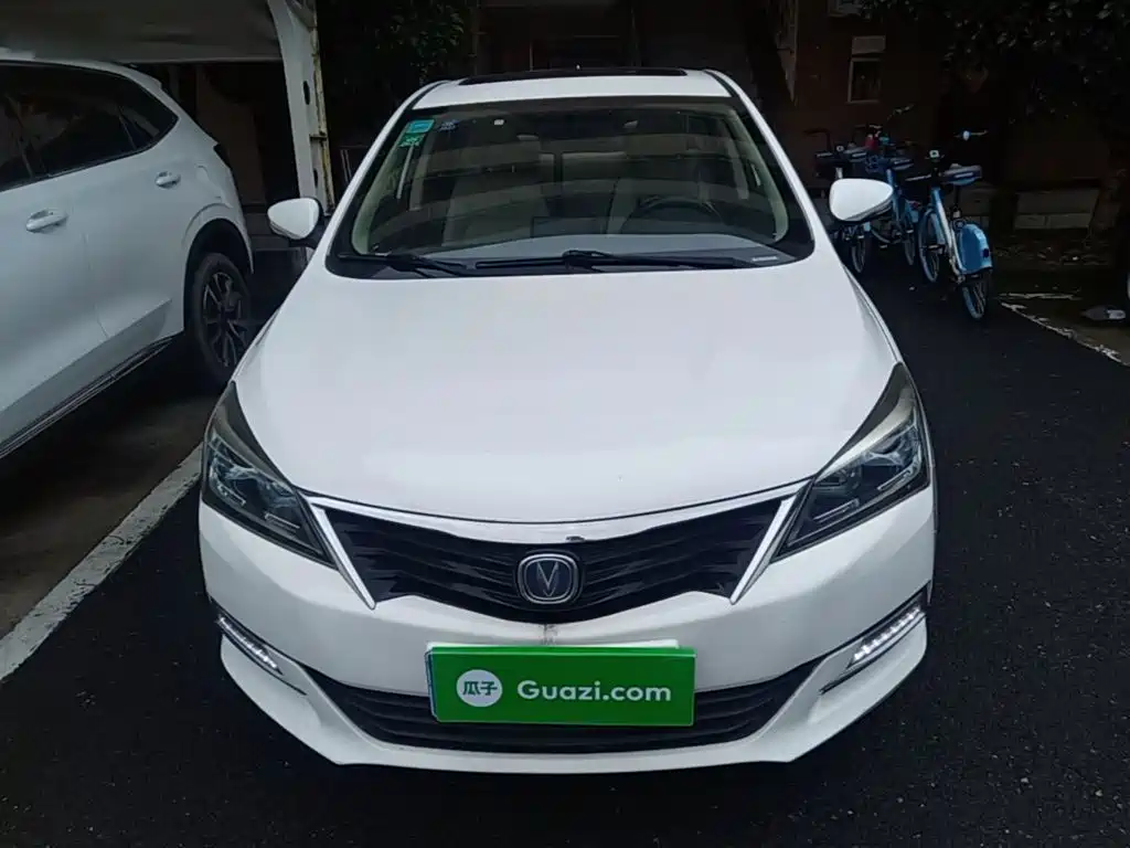 Yuexiang V7 1.6 L Auto Pleasure CN-V