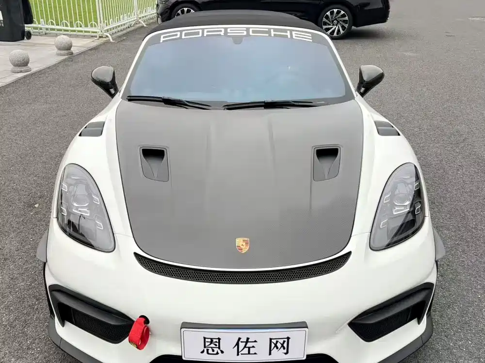 Porsche 718 Spyder RS 4.0 L